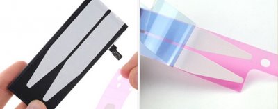 Batteritejp