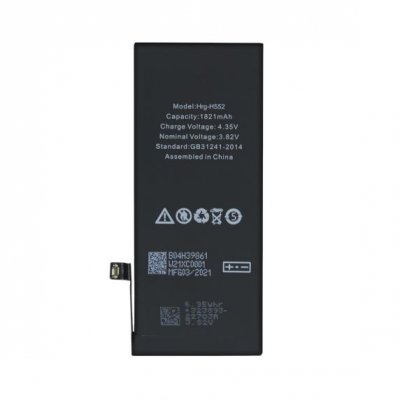 iPhone SE 2020 Batteri i Högsta Kvalitet