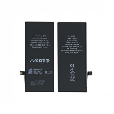iPhone SE 2020 Batteri i Högsta Kvalitet
