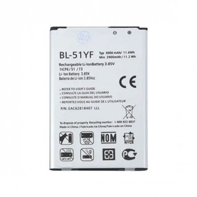 LG BL 51YF Premiumbatteri