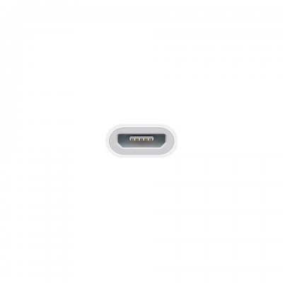 Lightning to Micro USB-adapter MD820ZM/A