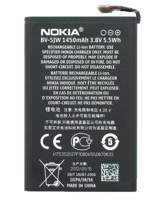Nokia Lumia 800 Batteri Original