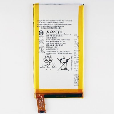 Sony Xperia Z3 Compact Batteri Original