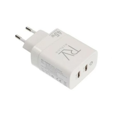 Rvelon 45W USB C 2 GaN Väggladdare