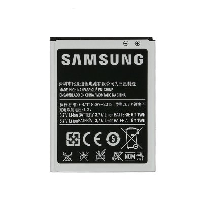 Samsung Galaxy S2 Batteri Original