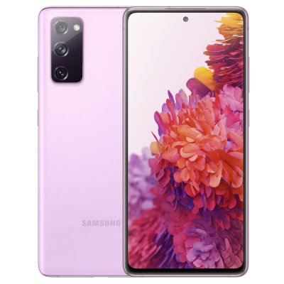 samsung galaxy s20 fe 5g 128gb cloud lavender ljuslila