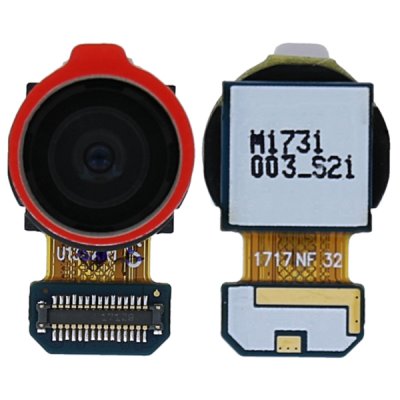 Samsung Galaxy S21 FE Bakre Kamera 12MP Ultrawide