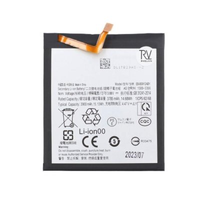 Samsung Galaxy S23 OEM Batteri