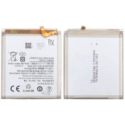 Samsung Galaxy S23 Ultra OEM Batteri