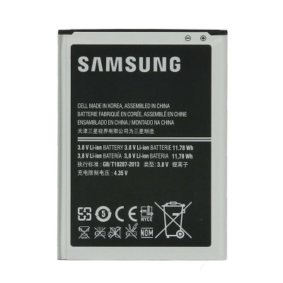 Samsung Galaxy Note 2 Batteri - Original GT-N7100