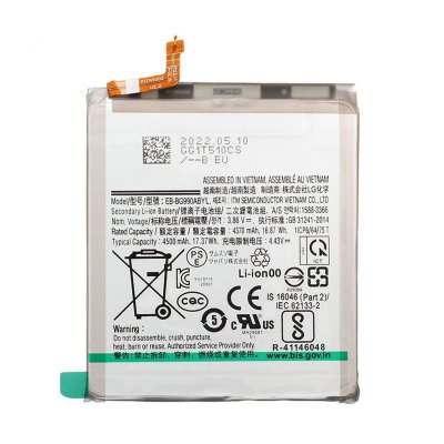 Samsung Galaxy S21 FE Batteri OEM