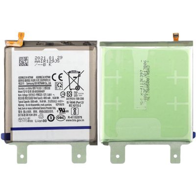Samsung Galaxy S21 Ultra 5G Batteri – OEM