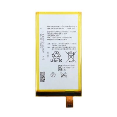 Sony Batteri LIS1574ERPC