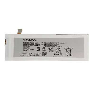 Sony Xperia M5 Batteri - Original