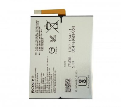 Sony Xperia XA1 batteri - Original