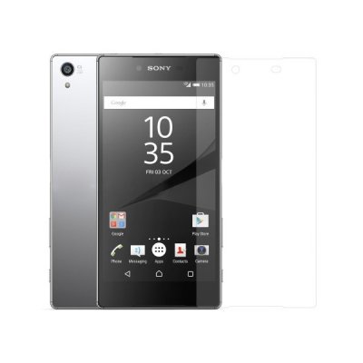 sony xperia z5 premium härdat glas 9h
