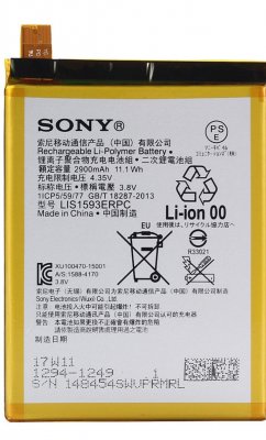 Sony Xperia Z5 Batteri Original LIS1593ERPC