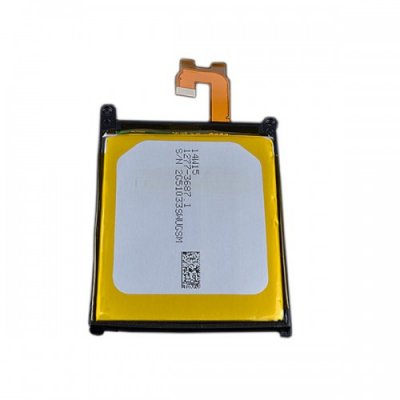 Sony Xperia Z2 Batteri Original