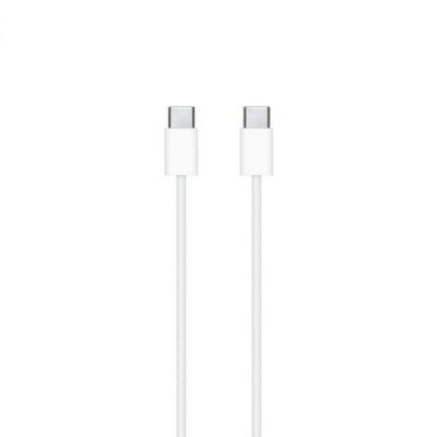 Thunderbolt 3 USB C kabel Vit 2m