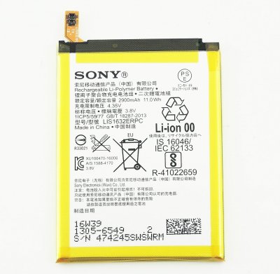 Sony Xperia XZ Batteri Original LIS1632ERPC